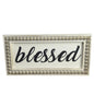 Beaded Blessed Sign